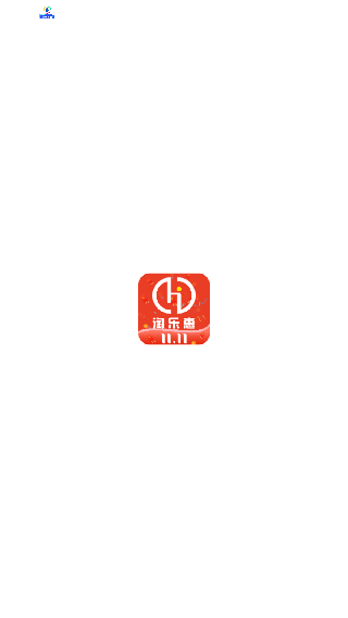 淘乐惠