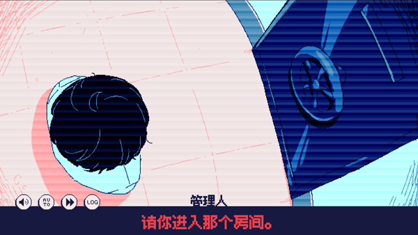 冰点下30度的绝望