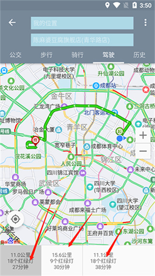 北斗卫星地图