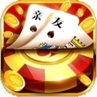 衡阳亲友棋盘