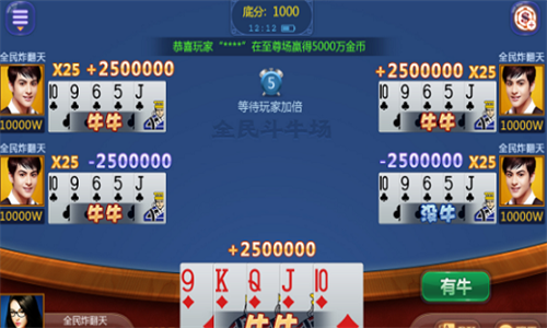 极光娱乐安卓版