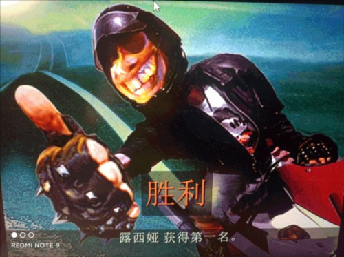 暴力摩托2008中文版