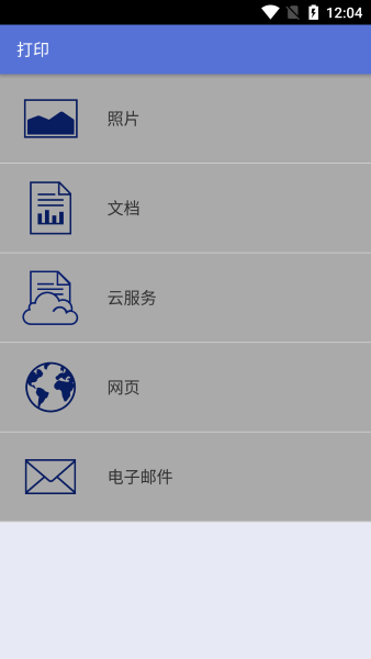 brother打印机
