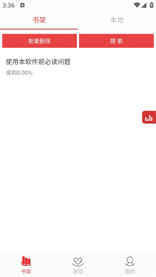 138看书网