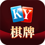 开元596牌棋