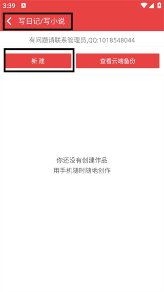 138看书网