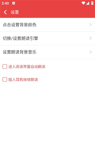 138看书网