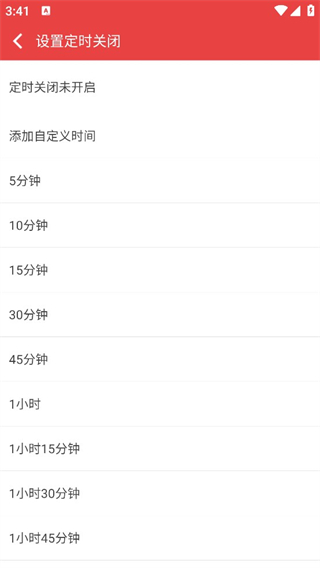 138看书网