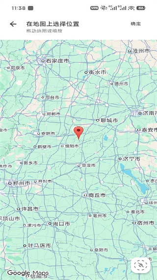 google实景地图