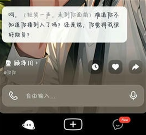 猫箱1.27版本