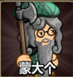 战斗幻想5