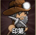 战斗幻想5