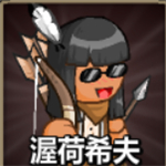 战斗幻想5