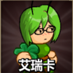 战斗幻想5