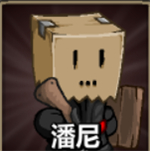 战斗幻想5