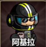战斗幻想5