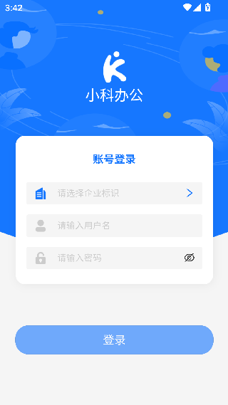 掌上小科