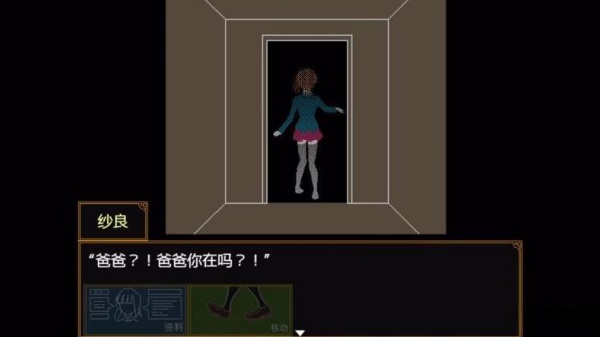 多数表决死亡游戏