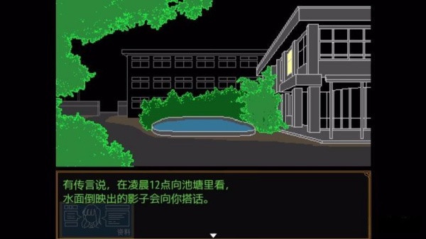 多数表决死亡游戏