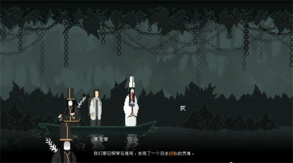 山海旅人