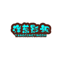 洋葱影视最新版
