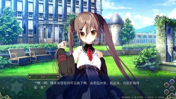 冥契的牧神节