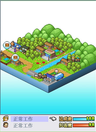 青空发掘公司