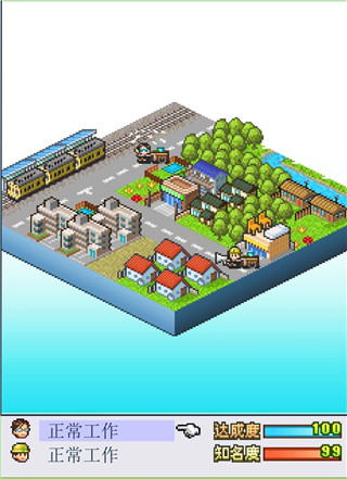 青空发掘公司