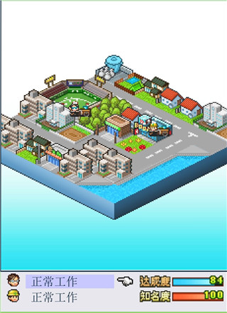 青空发掘公司