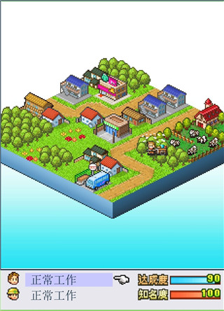 青空发掘公司