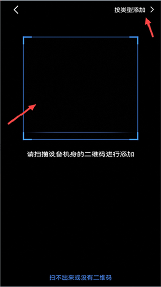 千米神眼