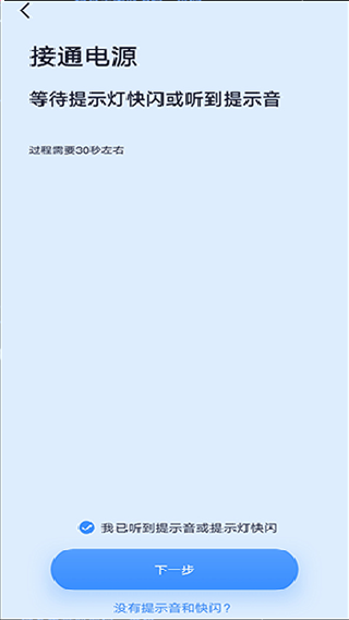 千米神眼
