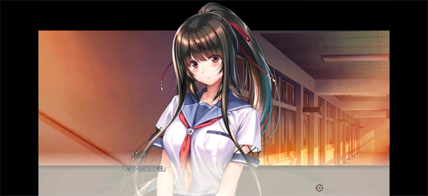 甜蜜女友2直装版