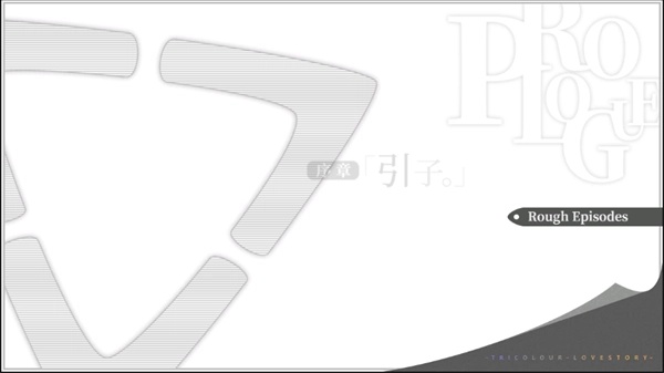 三色绘恋CE