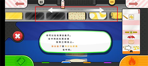 老爹三明治店