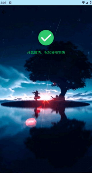 小赫连点