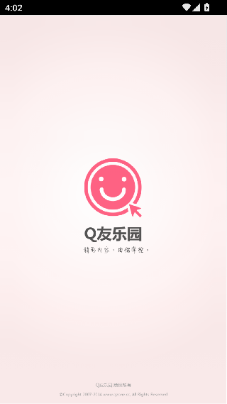 Q友乐园