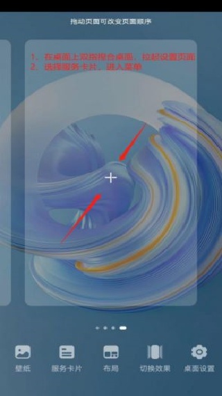 小黄条便签