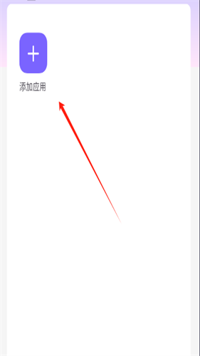 星球人直装