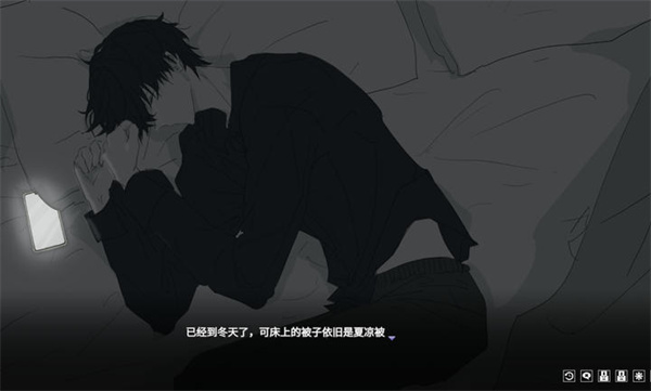 你离开之后