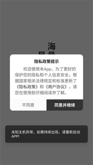 小书斋