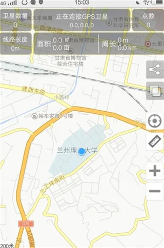 GPS工具箱