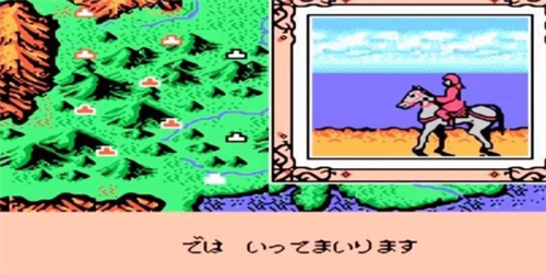 霸王大陆sf