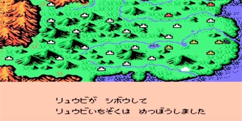 霸王大陆sf