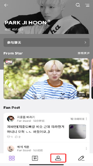 vlive