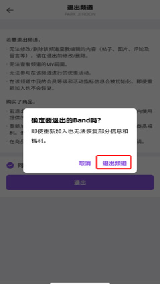 vlive