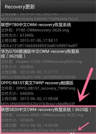移动叔叔工具箱旧版本