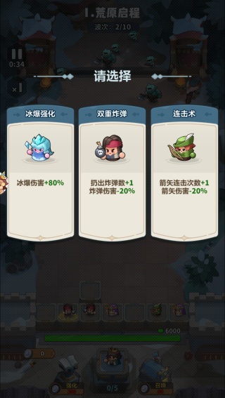 永远的蔚蓝星球