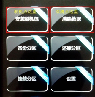 移动叔叔工具箱旧版本