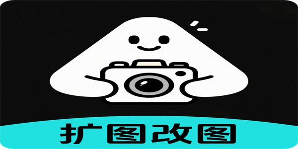 一键生成动图app汇总